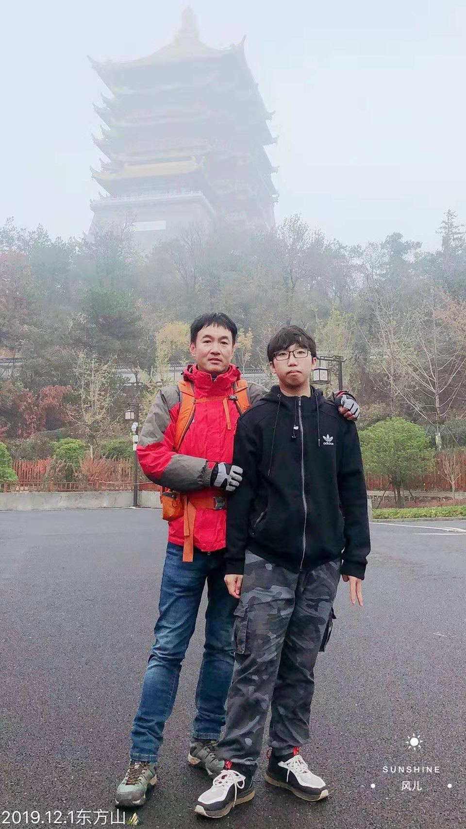 微信图片_201912021154226