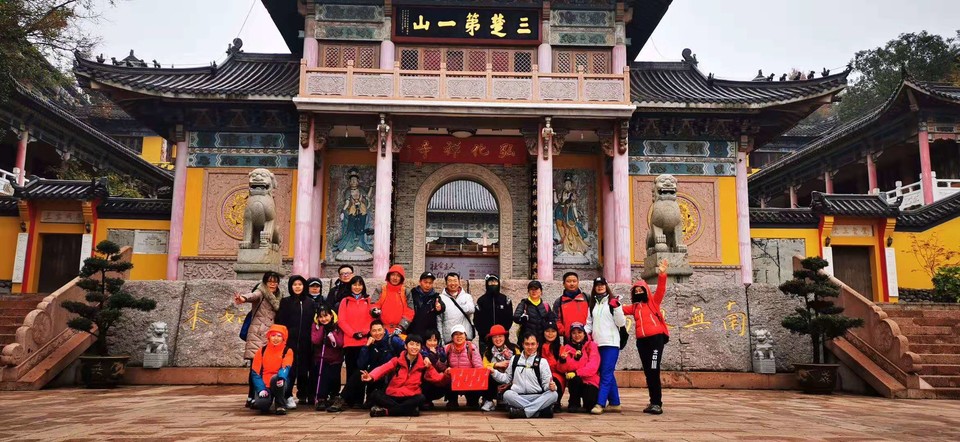 微信图片_201912021155064