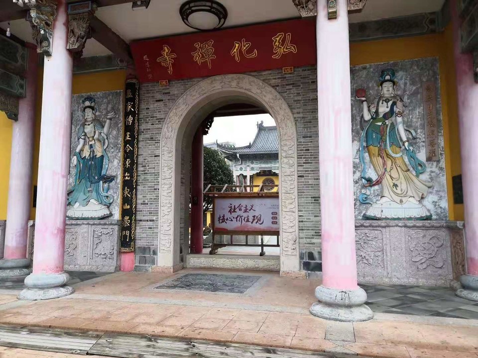 微信图片_2019120211454414