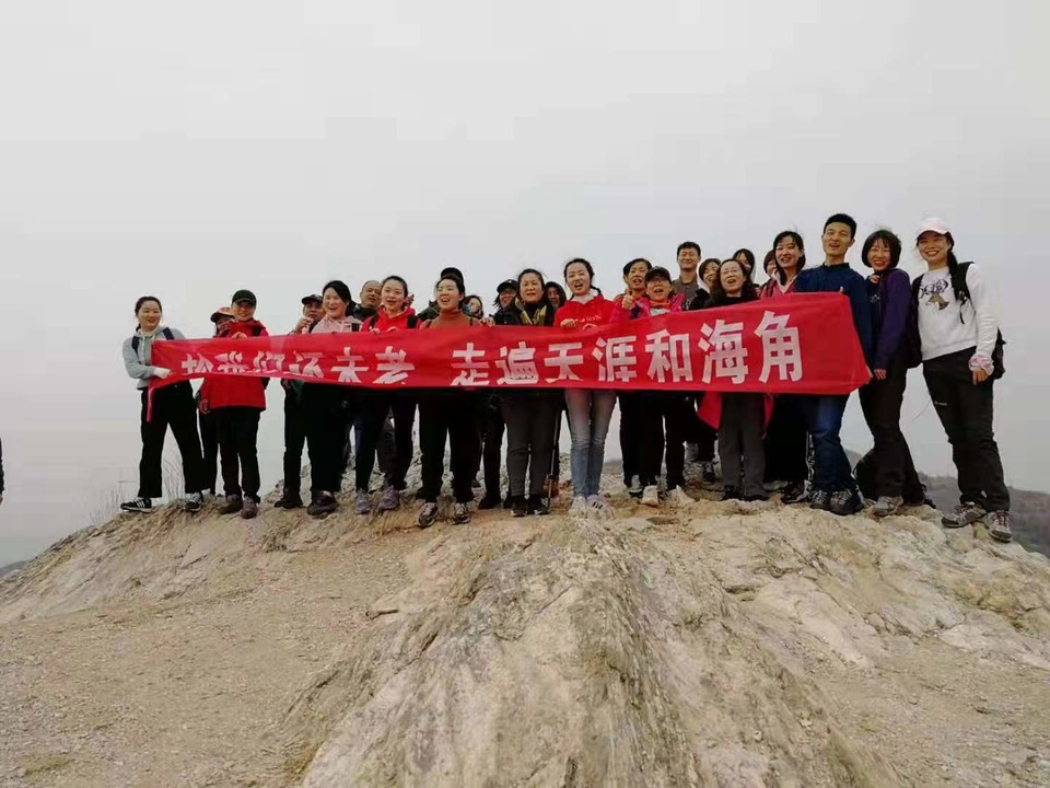 微信图片_20191216113854