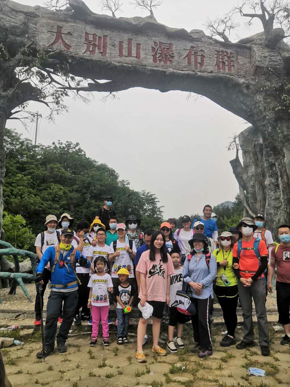 微信图片_202005251509391