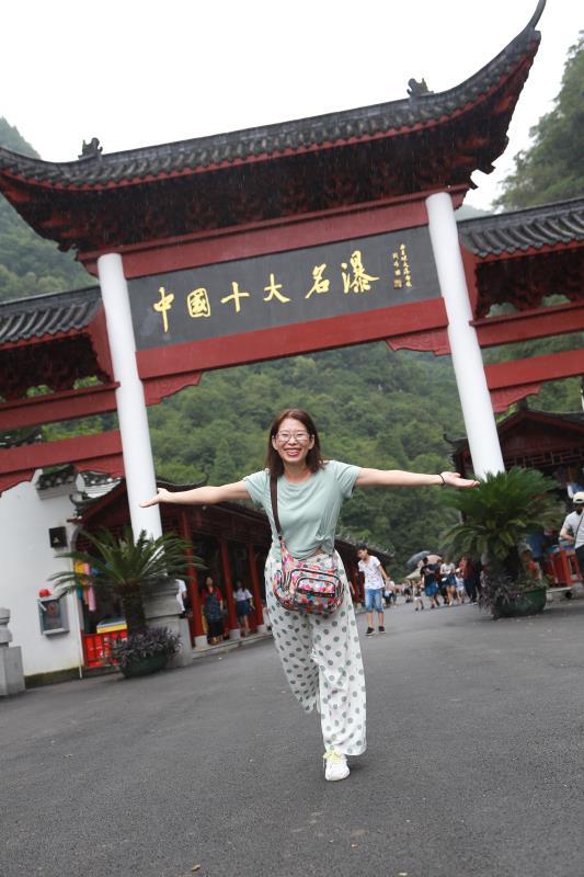 微信图片_20200824175934