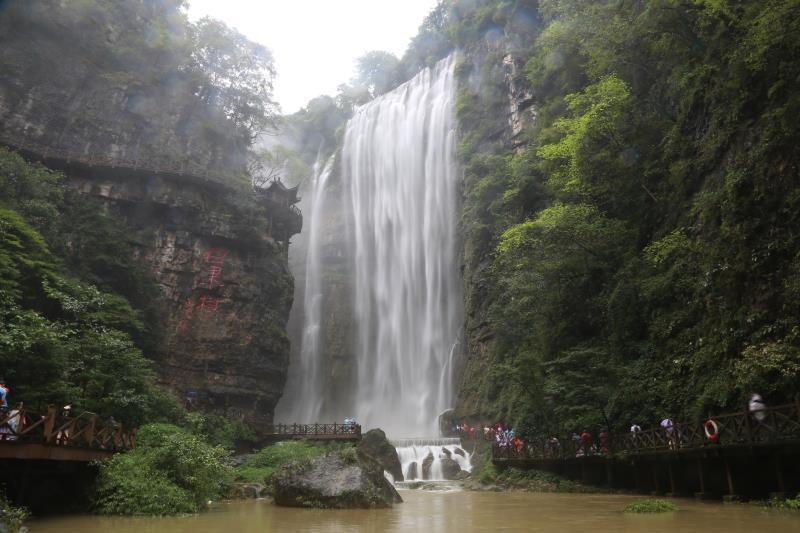 微信图片_20200824180104