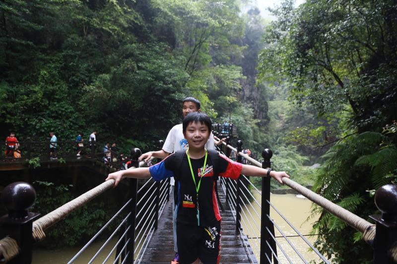 微信图片_20200824180150