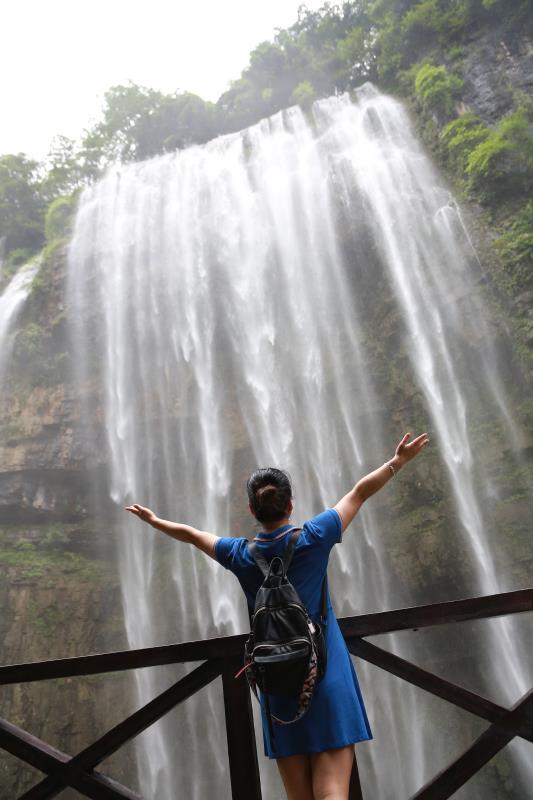 微信图片_20200824180239