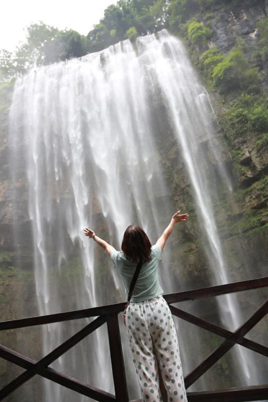 微信图片_20200824180247