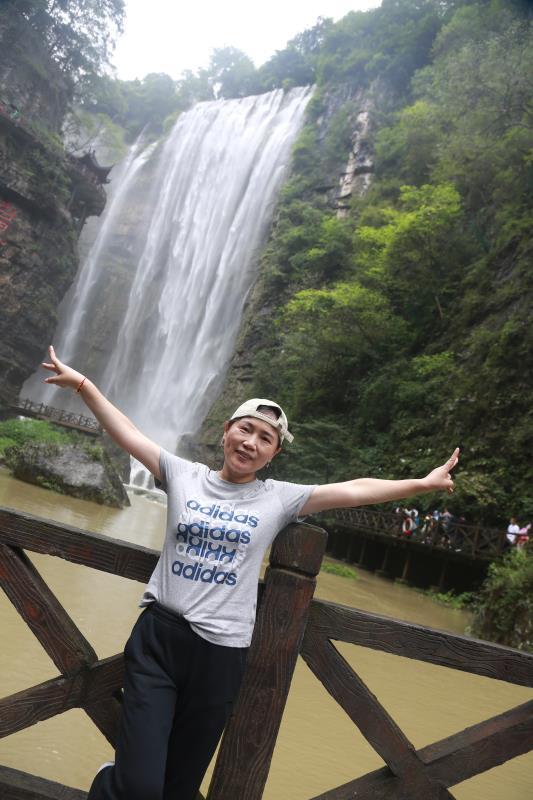 微信图片_20200824180250