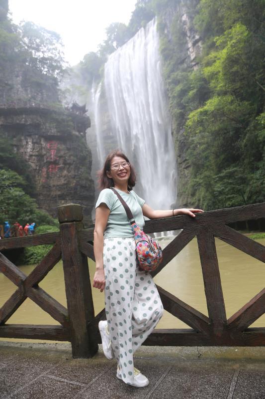 微信图片_20200824180254