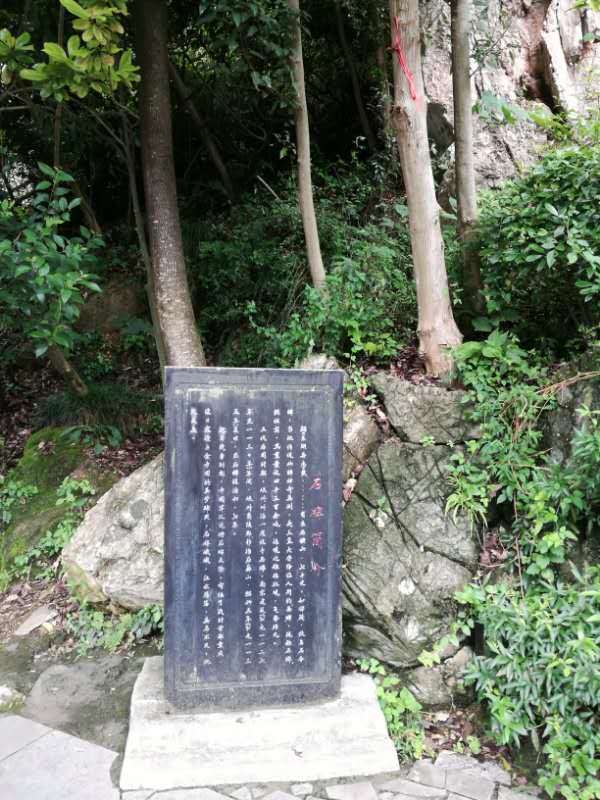 微信图片_20200824180359