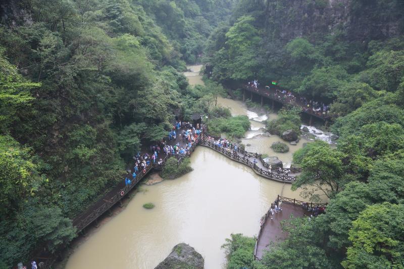 微信图片_20200824180425