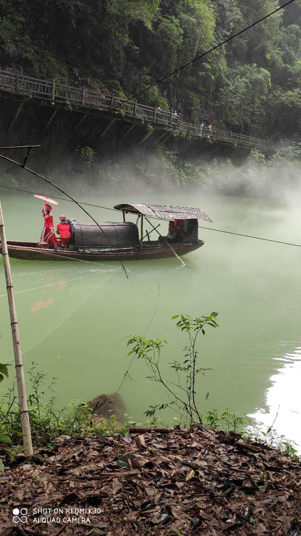 微信图片_20200824180527