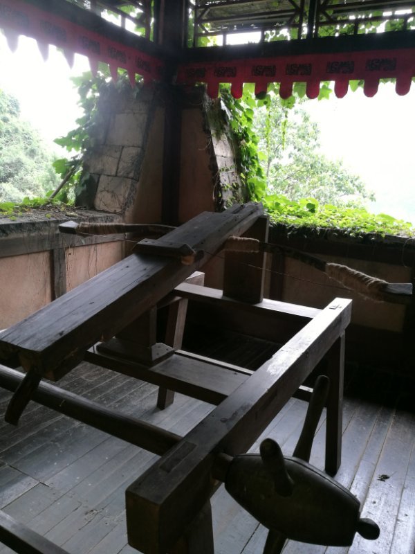 微信图片_20200824180532