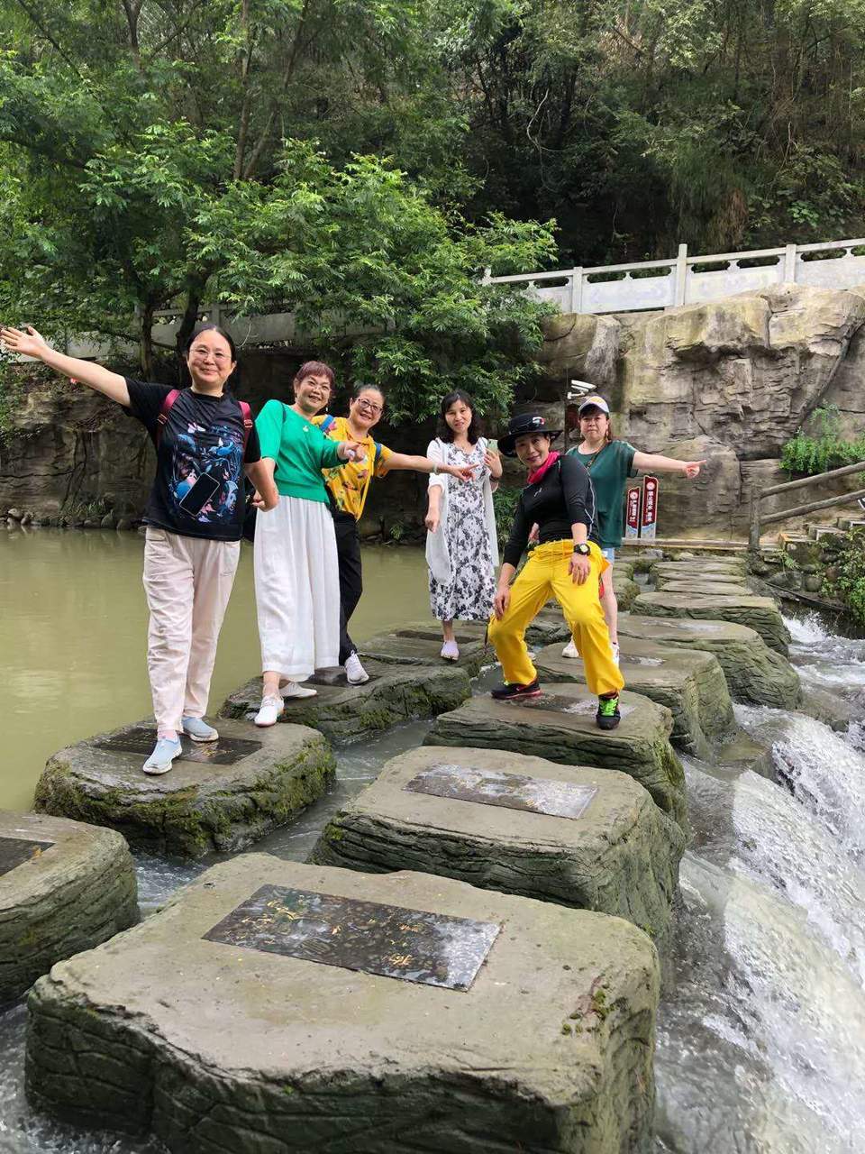 微信图片_202008241756292