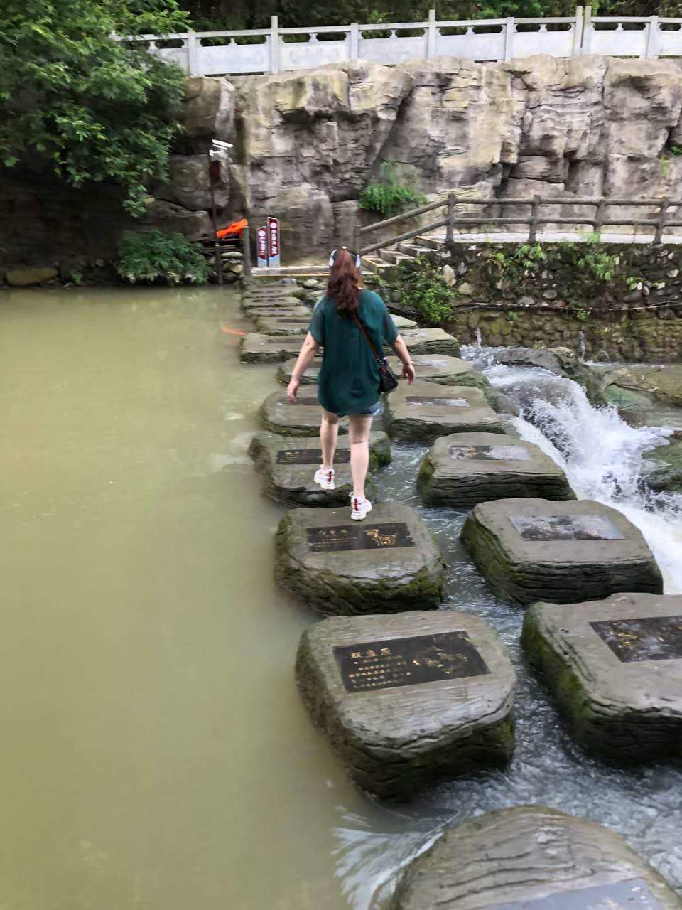 微信图片_202008241756293