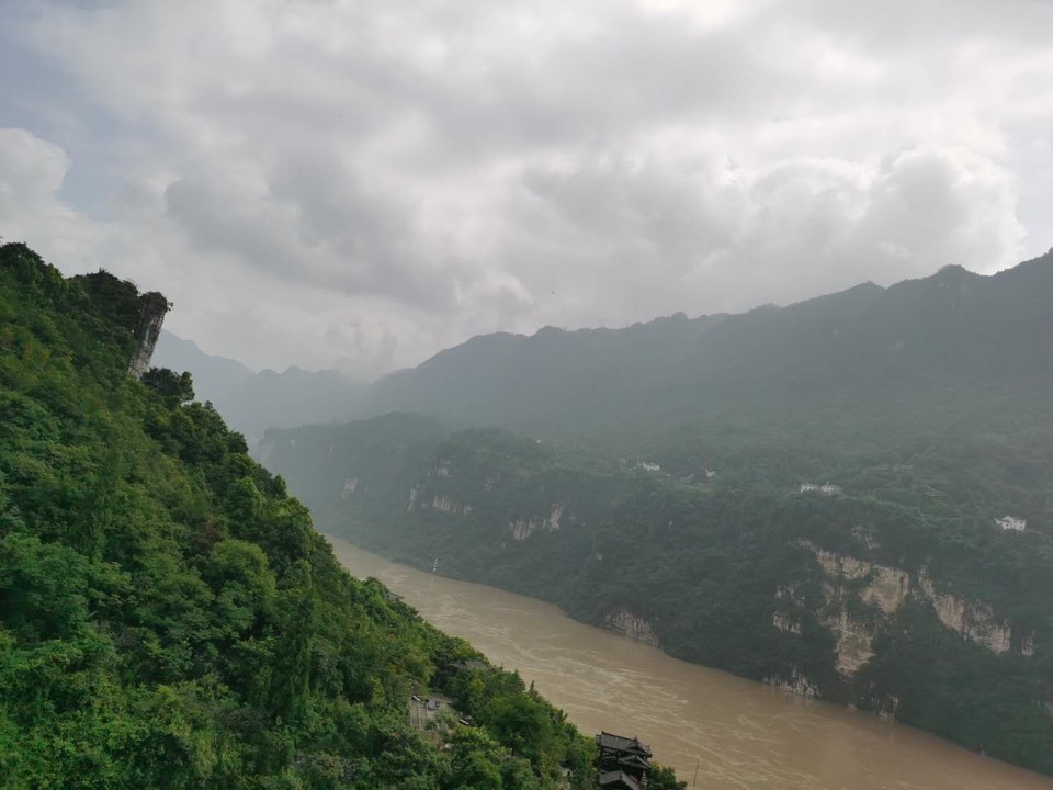 微信图片_202008241758001