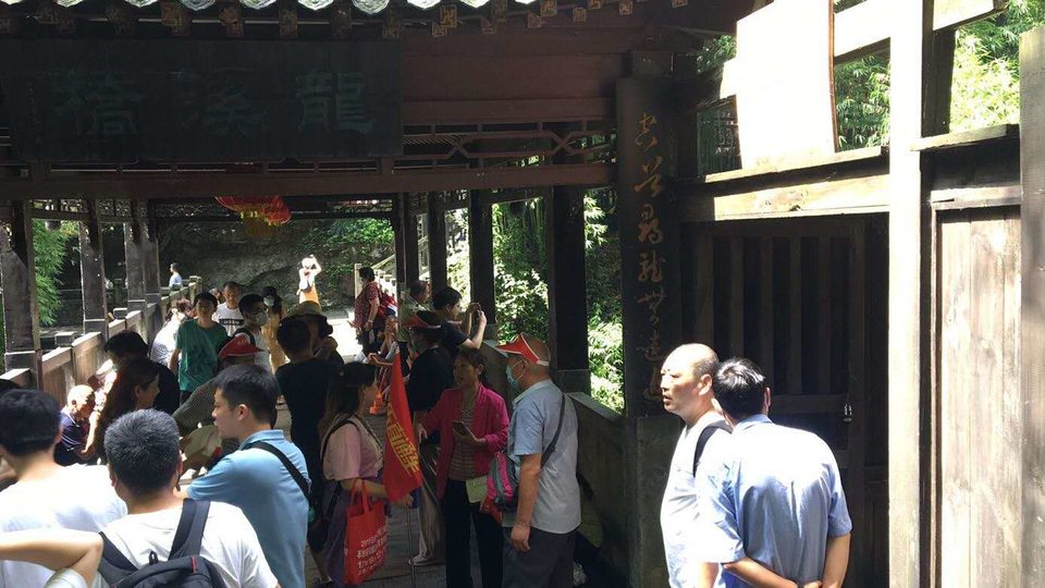 微信图片_202008241758002