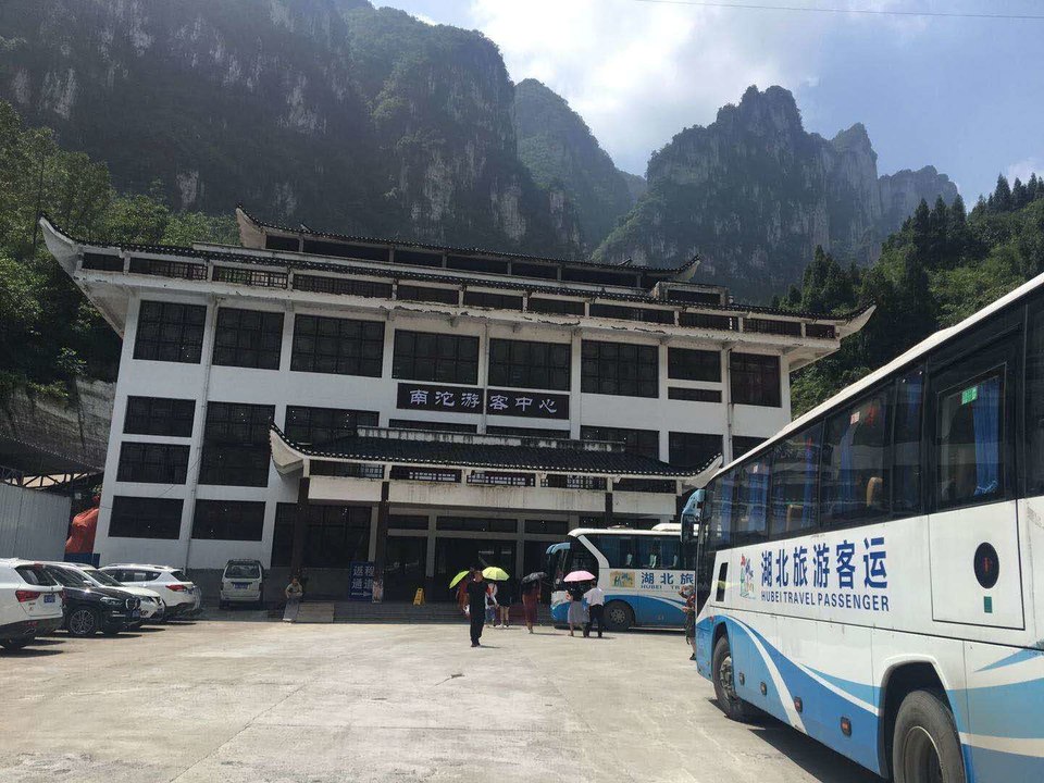 微信图片_202008241758005