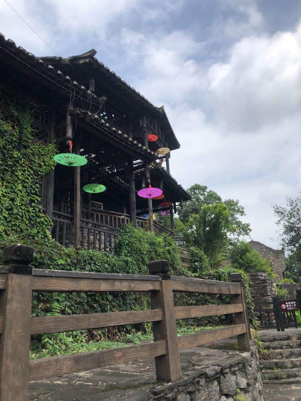 微信图片_202008241758325