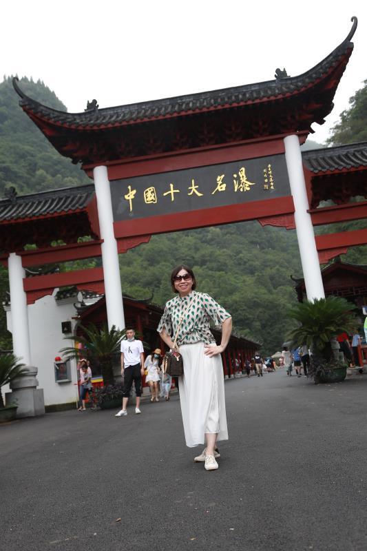 微信图片_202008241759341