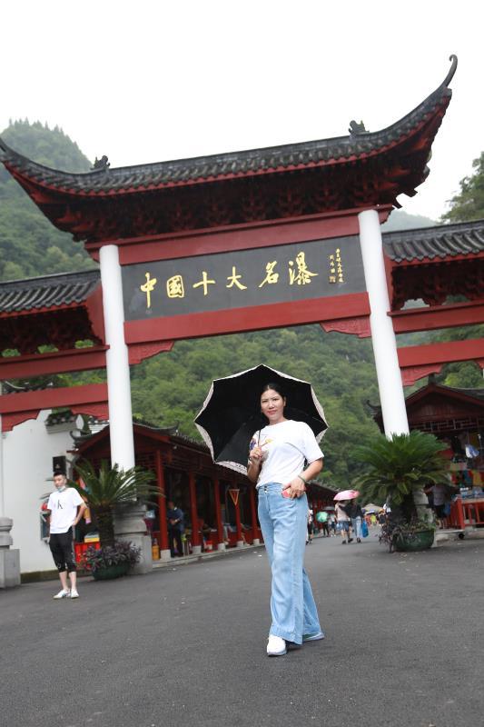 微信图片_202008241759342