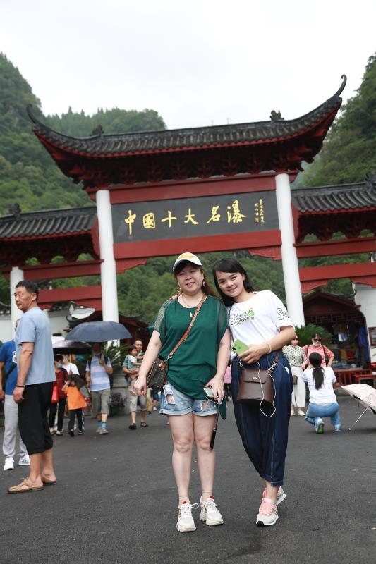 微信图片_202008241759344