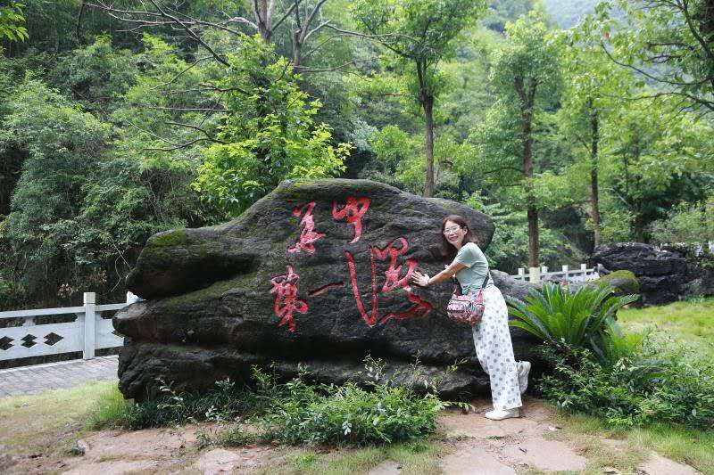 微信图片_202008241759345