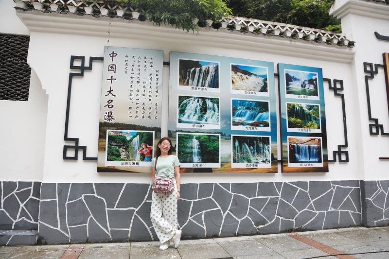 微信图片_202008241759346