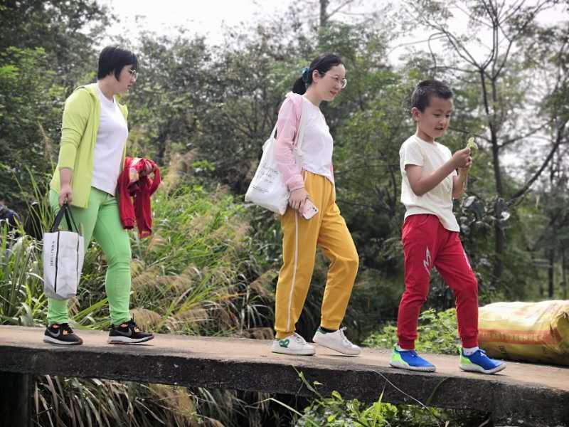 微信图片_202009141122383