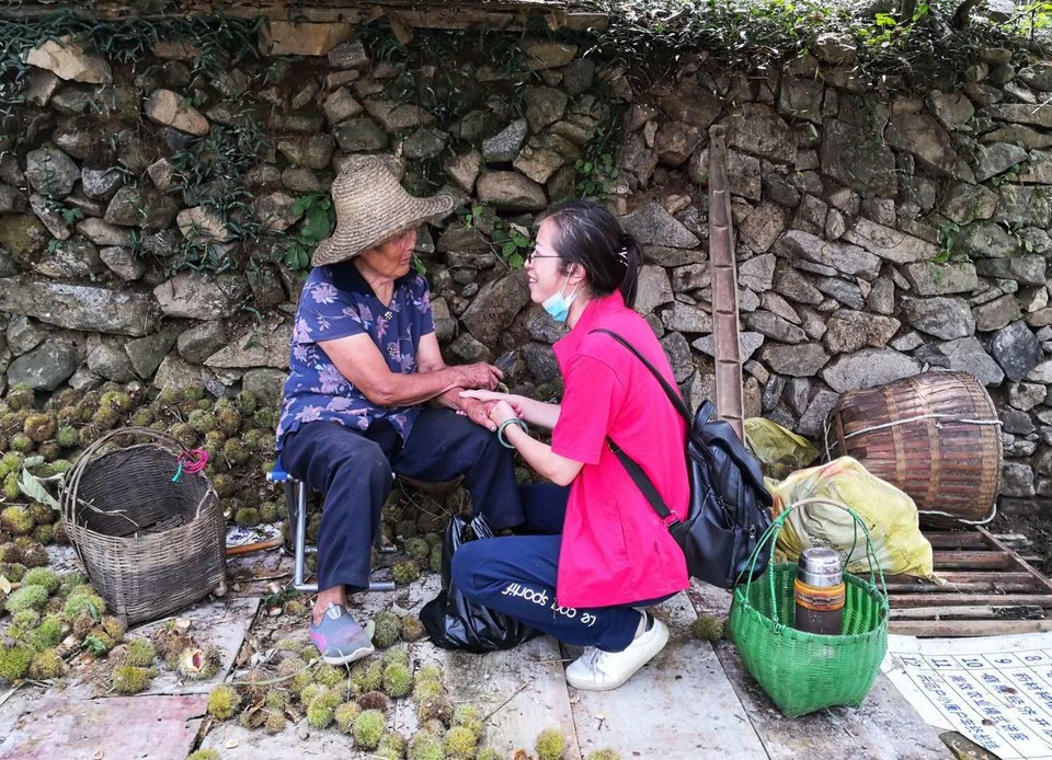 微信图片_202009141123106