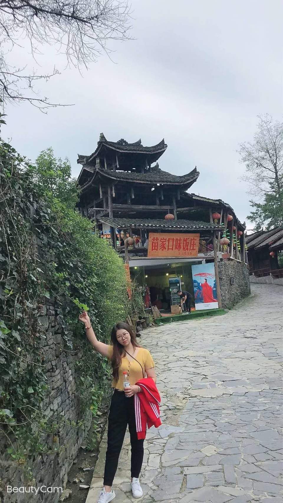 微信图片_20200921102641