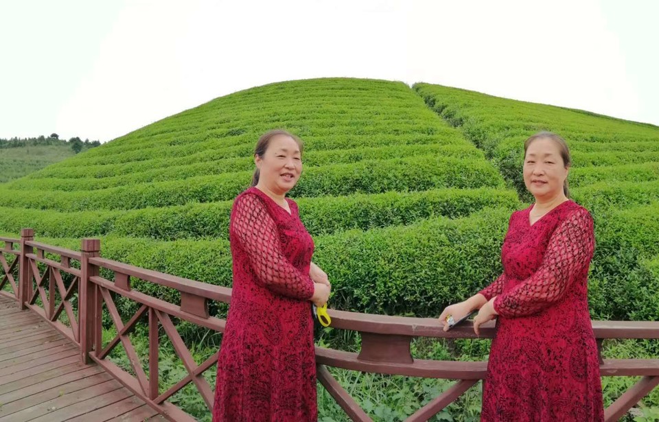 微信图片_20200921102946