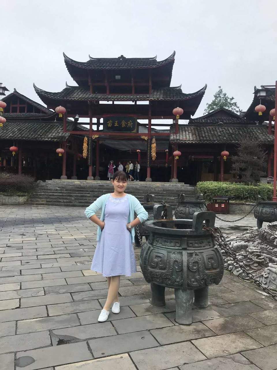 微信图片_202009211027164