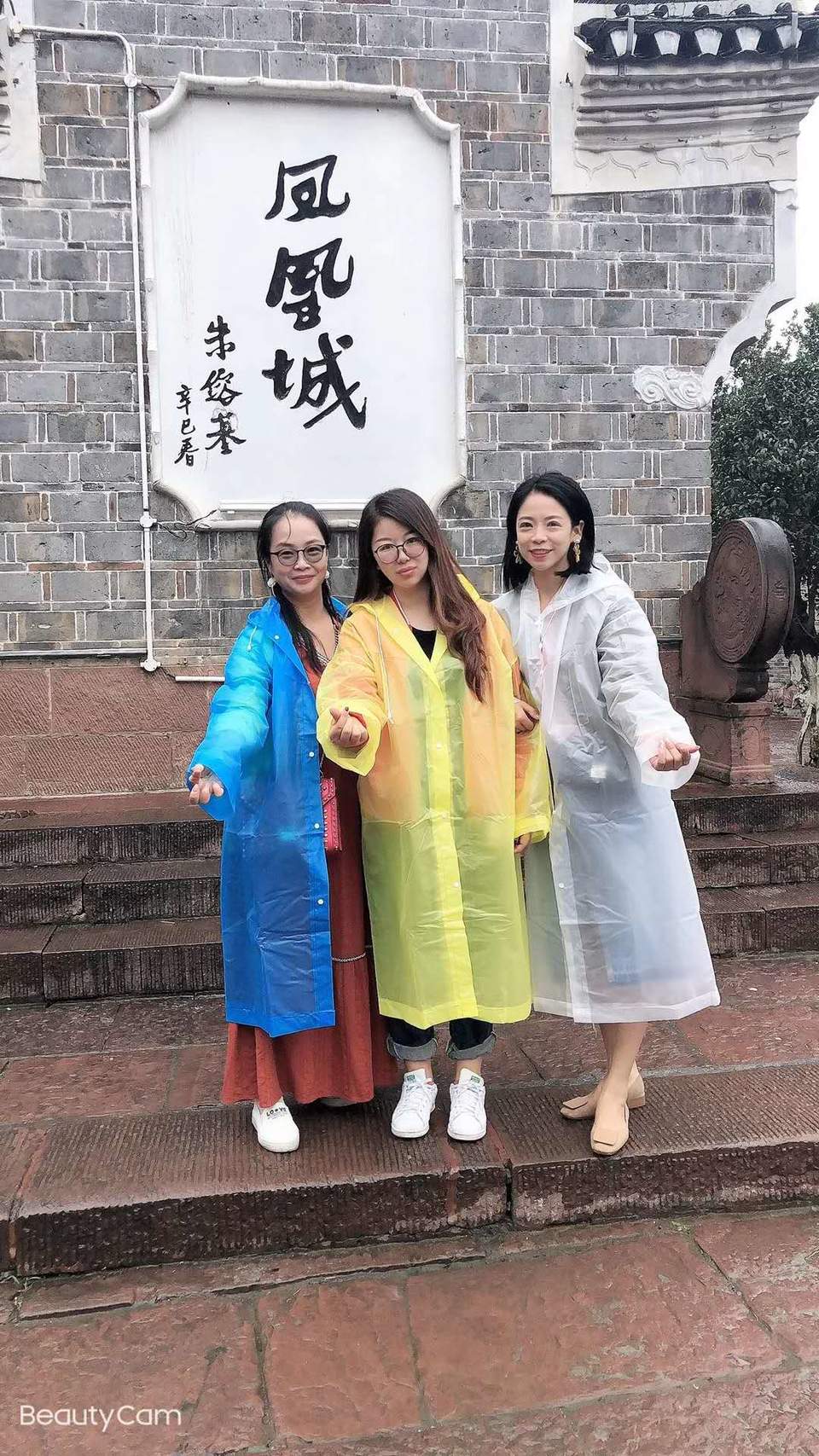 微信图片_202009211028201