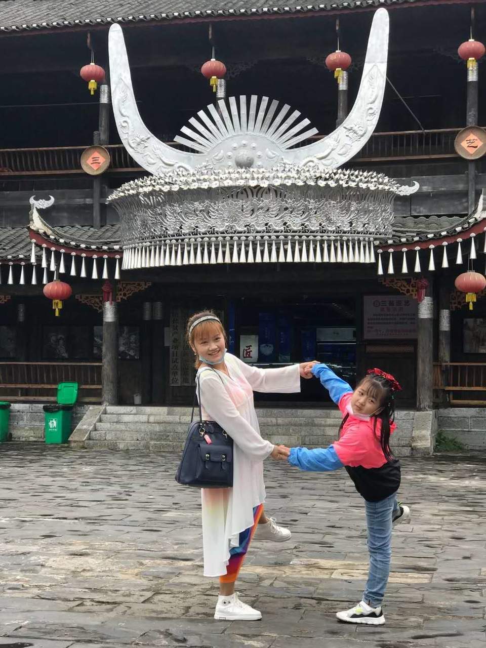 微信图片_202009211028202