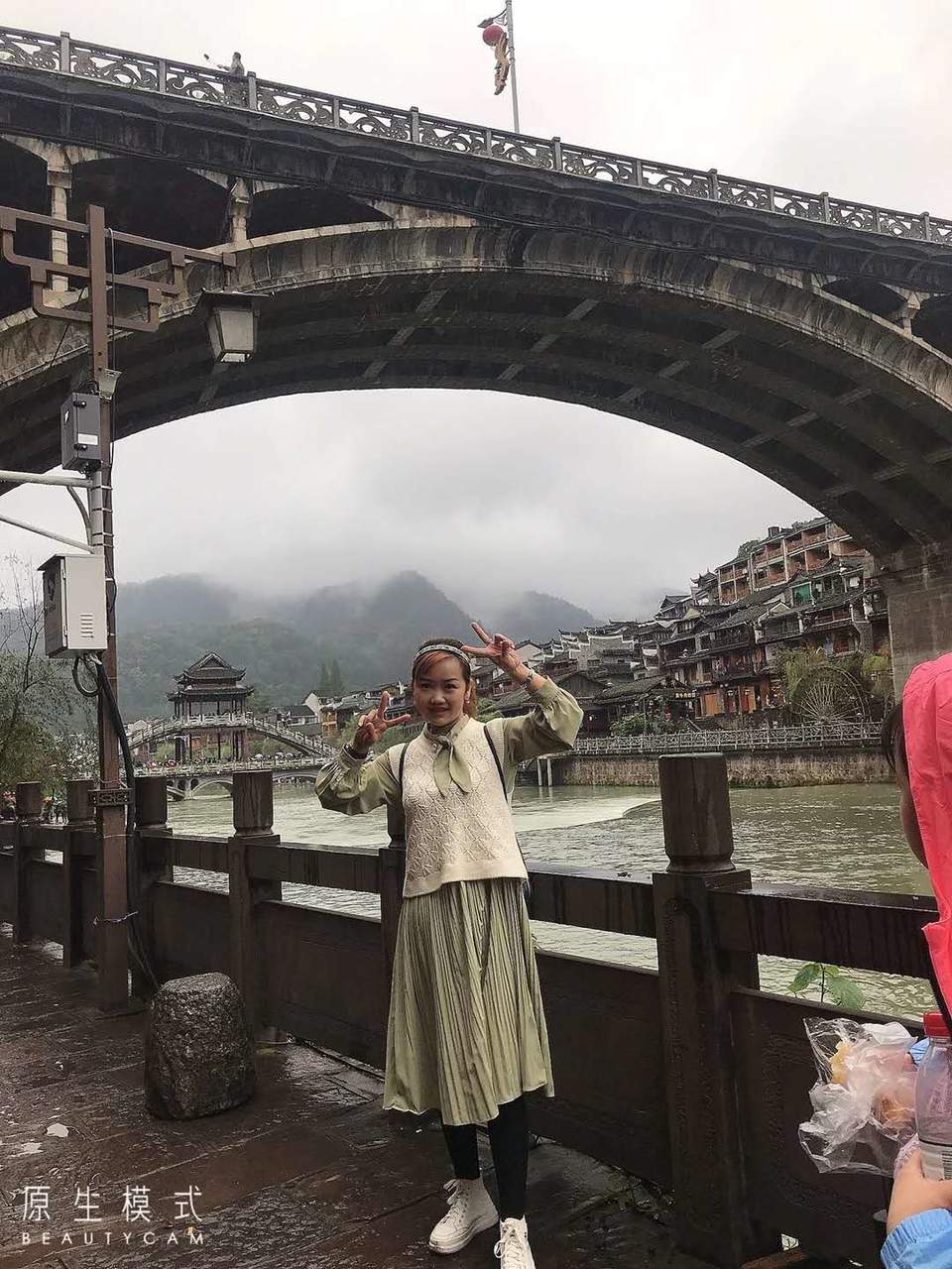 微信图片_202009211028481