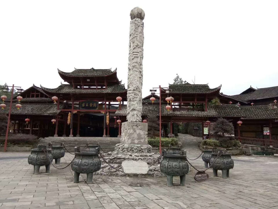 微信图片_202009211028484