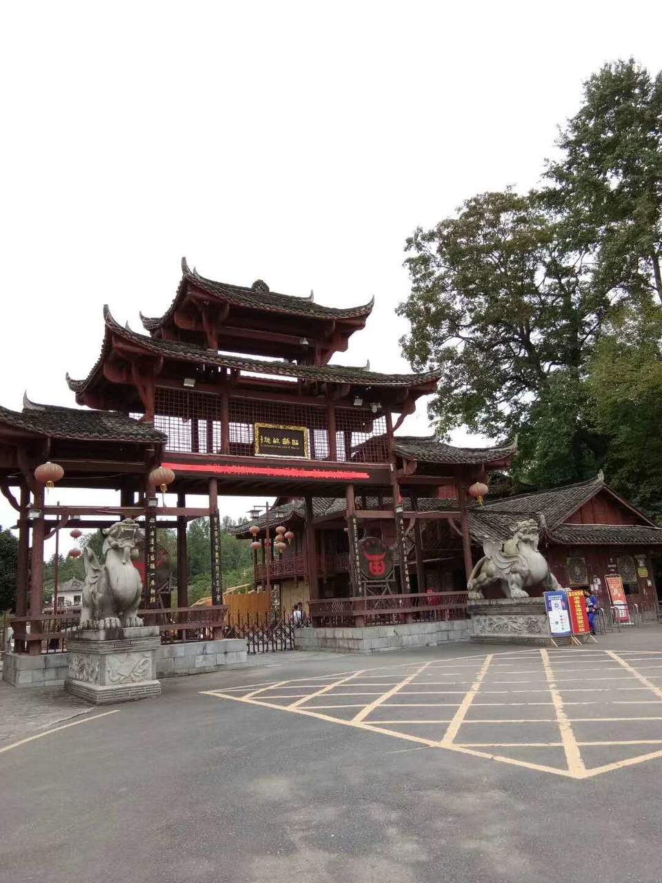 微信图片_202009211028485