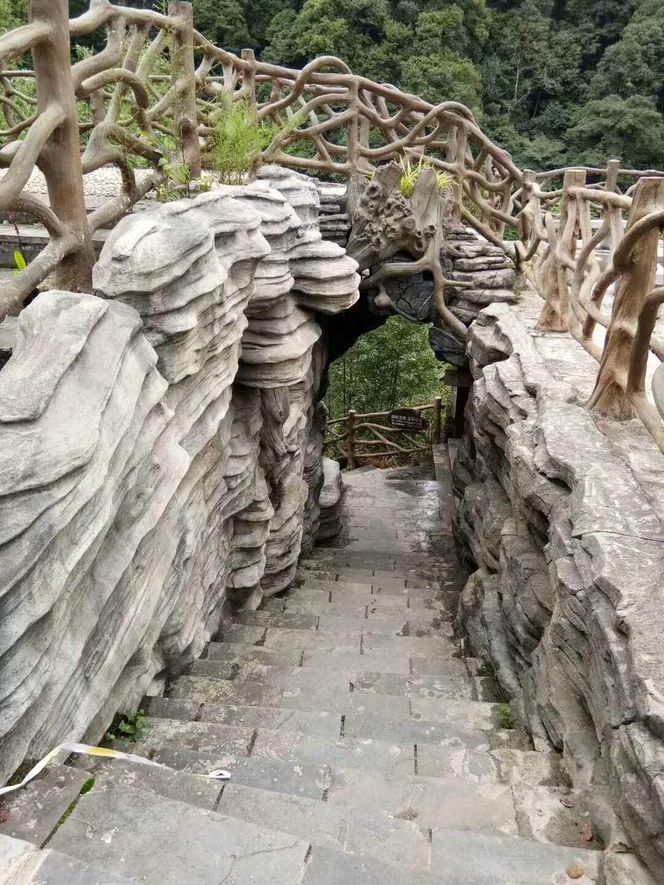 微信图片_202009211028486