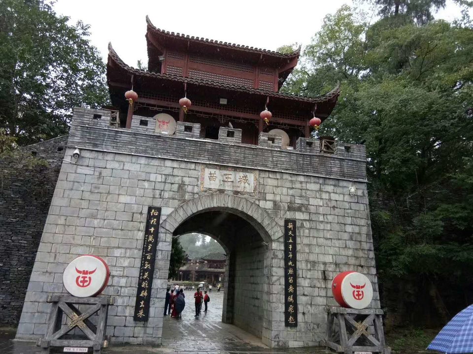 微信图片_202009211029191