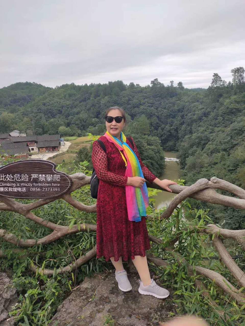 微信图片_202009211029194