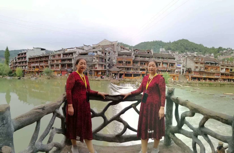 微信图片_202009211029197