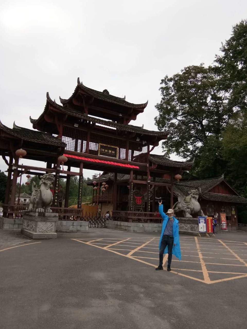 微信图片_202009211029467