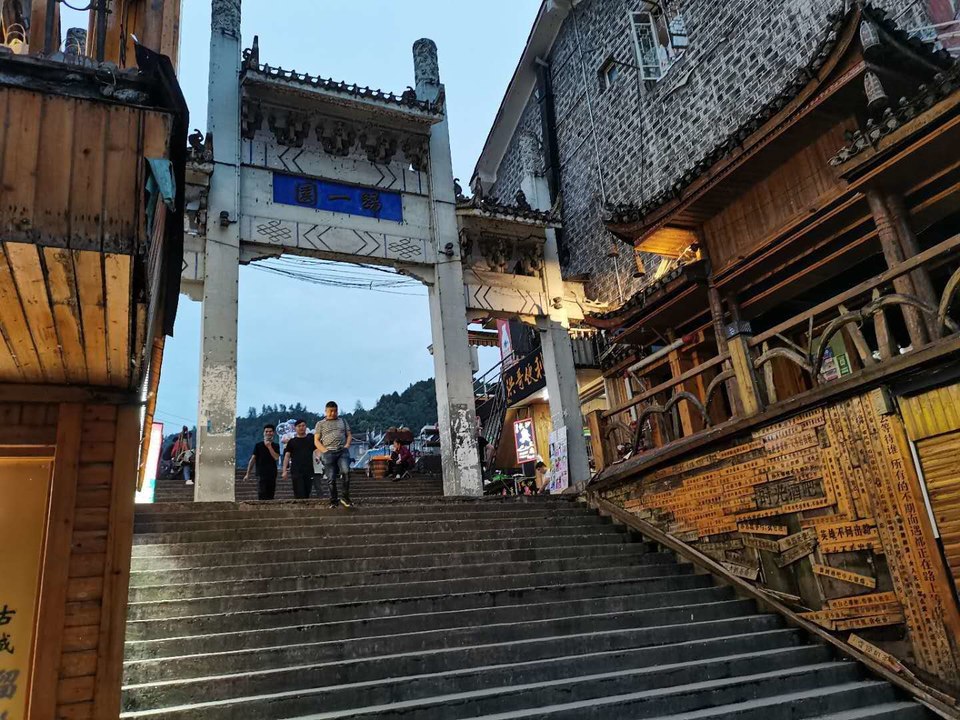 微信图片_202009211030217