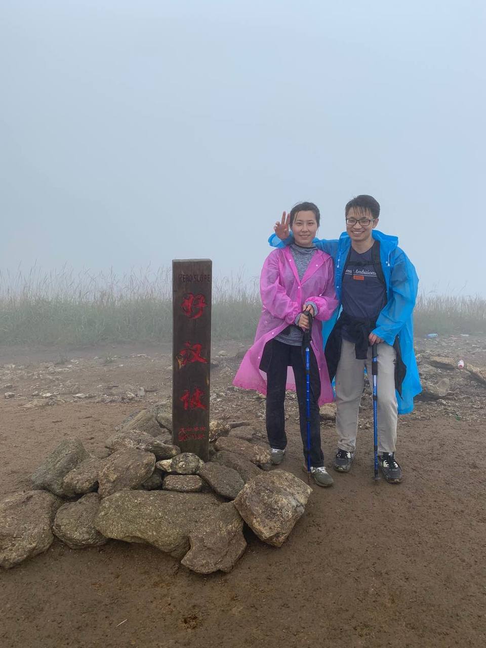 微信图片_20201009102745