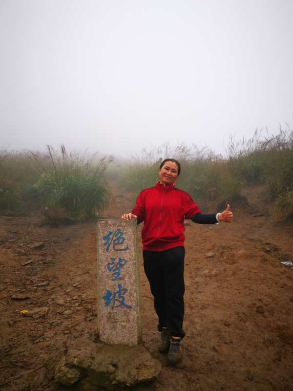 微信图片_20201009102850