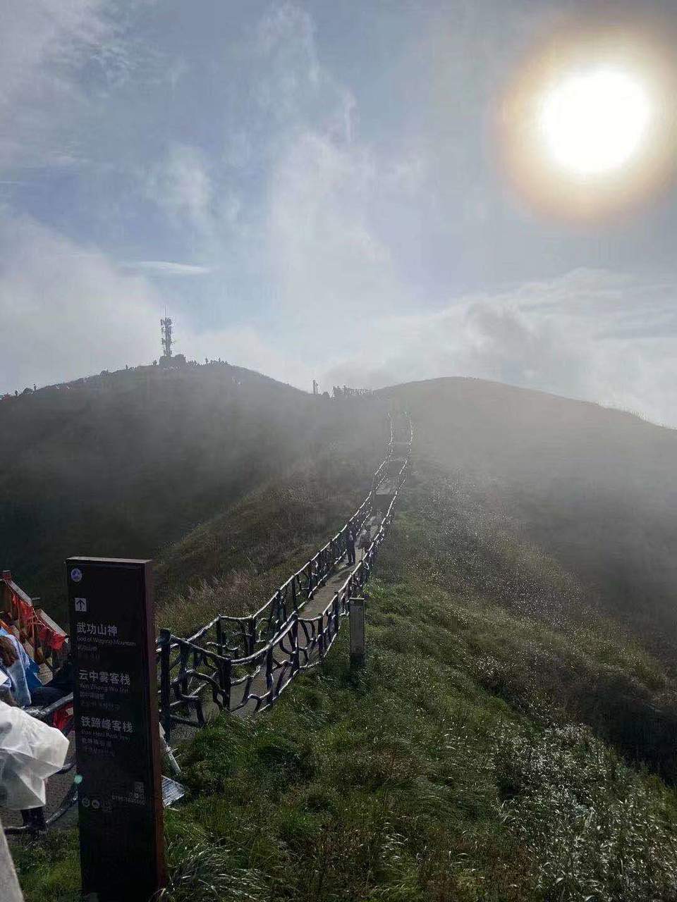 微信图片_20201009102949