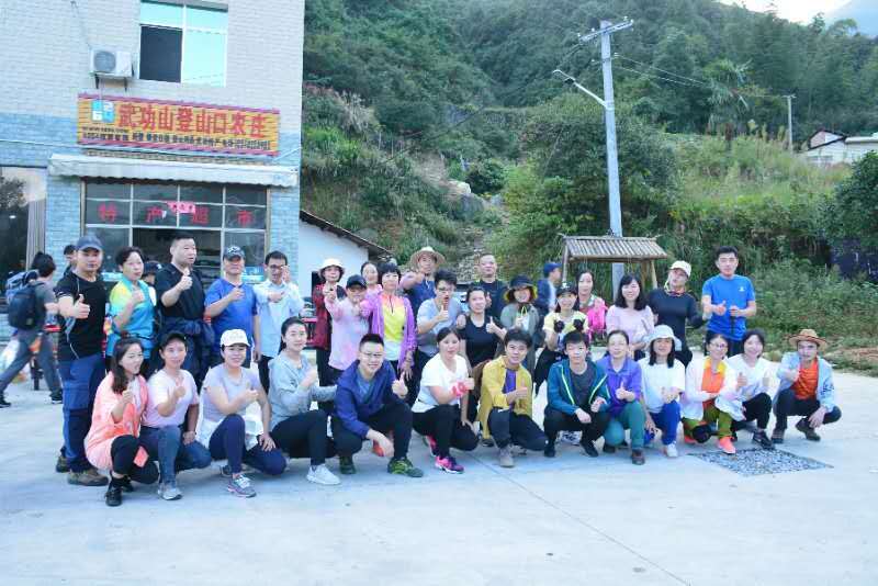 微信图片_20201009103202