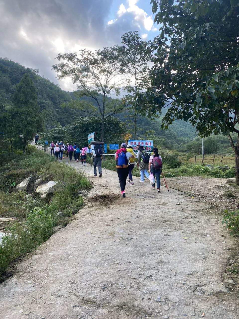 微信图片_202010091025082