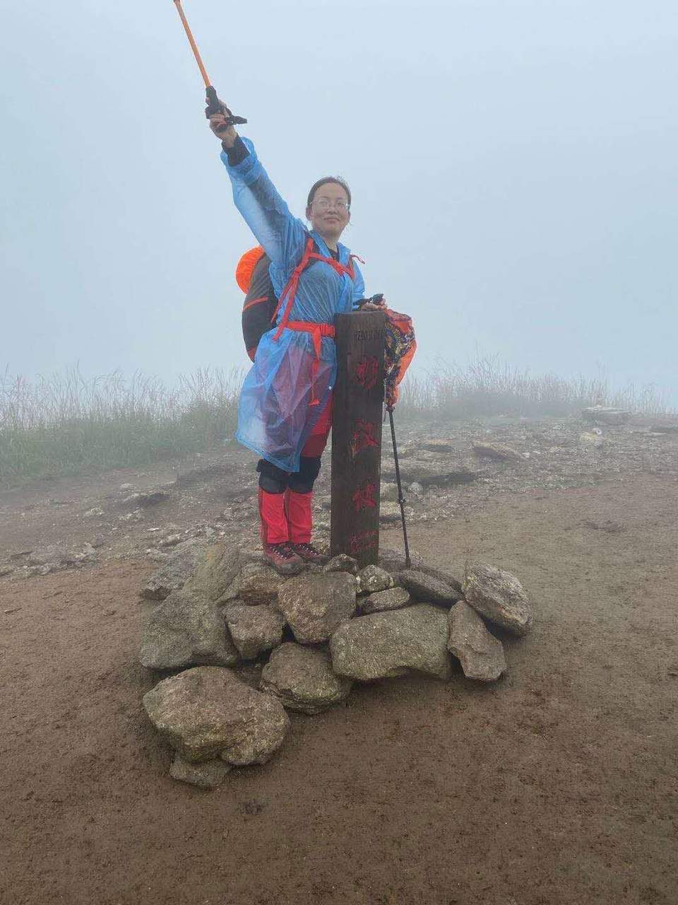 微信图片_202010091029223