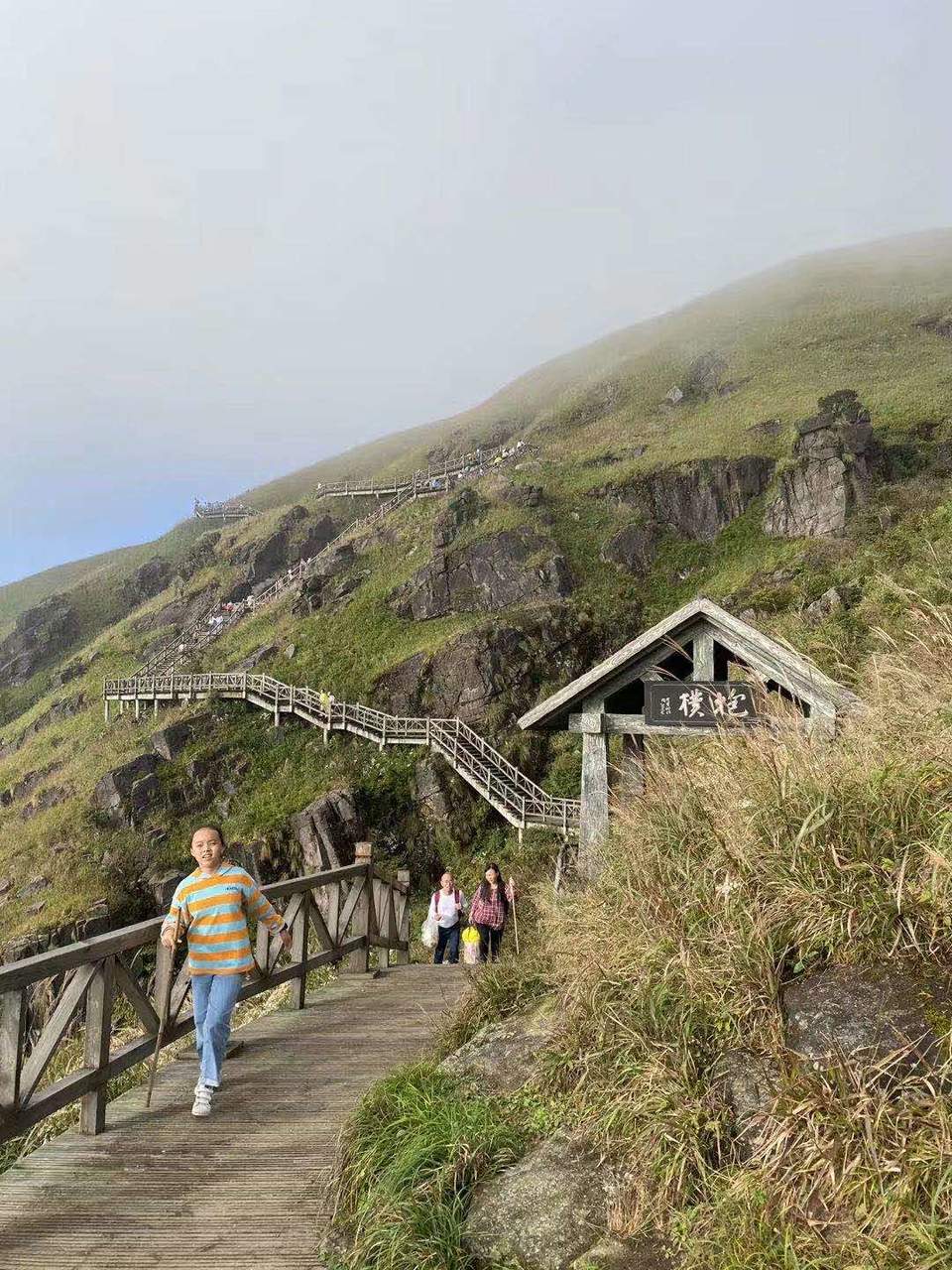 微信图片_202010091029227